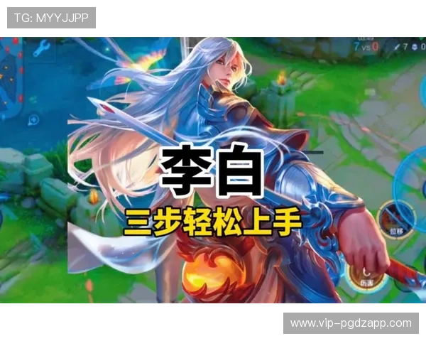 PG夺宝赏金女王官方网站常见问题解答，帮助新手玩家轻松上手游戏流程