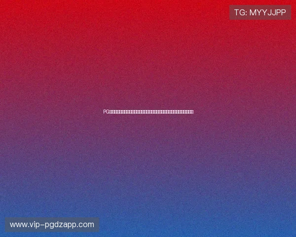 PG娱乐电子游戏平台官方版网站安全稳定,提供多样化游戏体验与专业客服支持