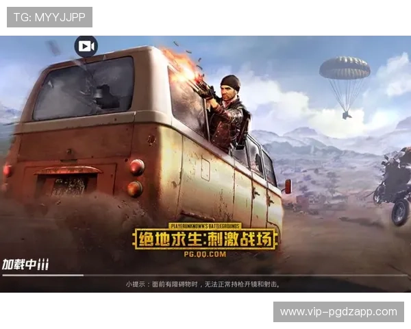 PG娱乐网站下载后如何安全安装和优化游戏性能,提升游戏体验