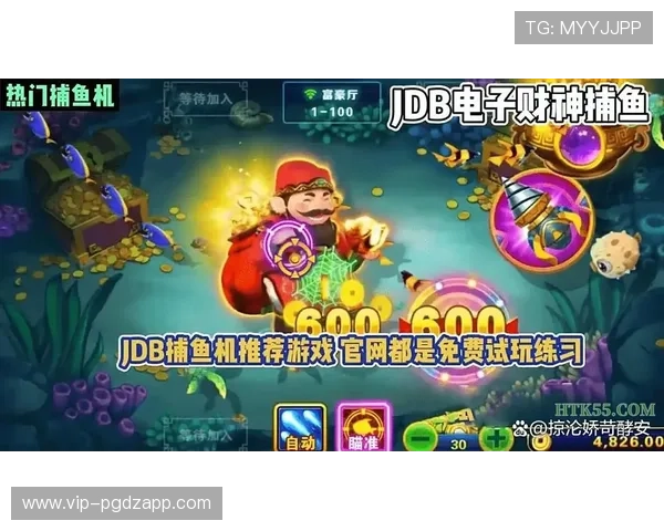 便捷安全的PG电子游戏试玩入口，满足玩家多样化试玩需求与体验