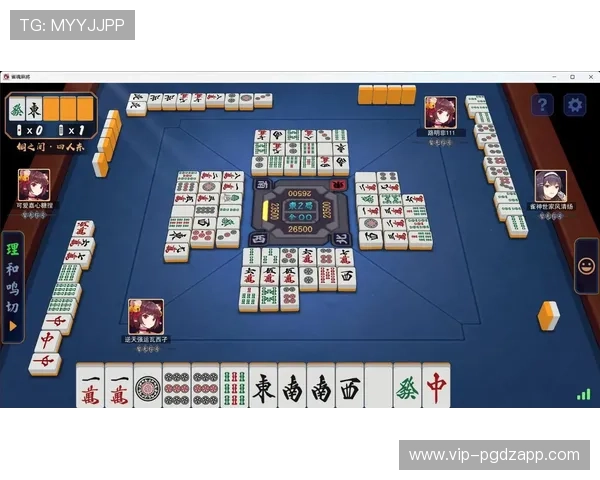 如何选择优质的麻将在线对战软件，保障游戏安全与公平性