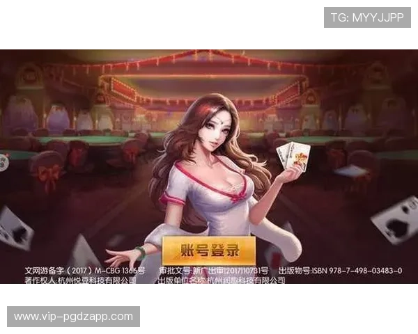 PG游戏下载安装指南,帮助用户快速找到官方渠道安全下载游戏