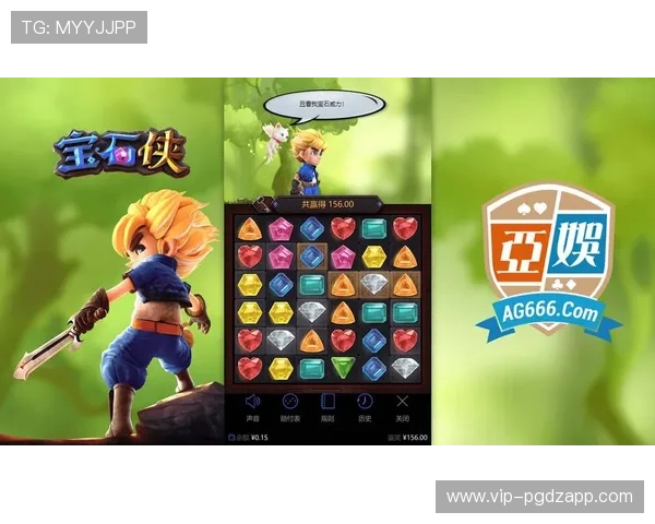 PG电子大全最新全面介绍,涵盖所有热门游戏类型与玩法攻略