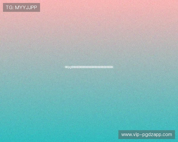 问鼎pg电子模拟器：最新版本功能介绍与优化升级带来的游戏体验提升